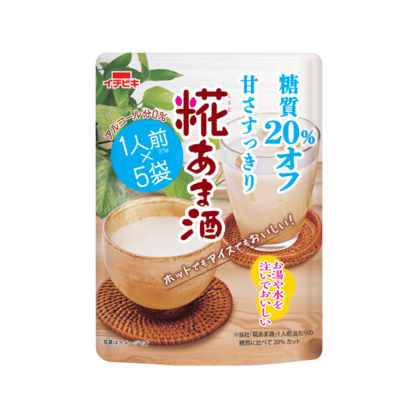 糖質20％オフ糀あま酒 （1人前×5袋）
