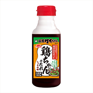 鶏ちゃんのたれ　しょうゆ味　300ｇ