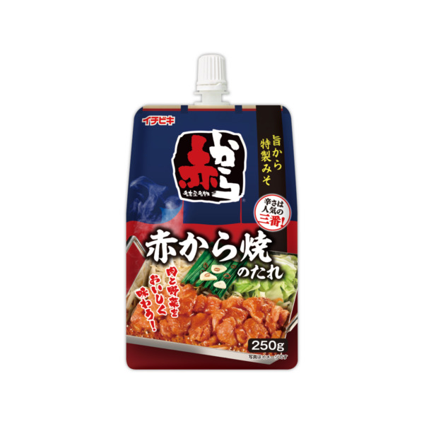 赤から焼のたれ 250g