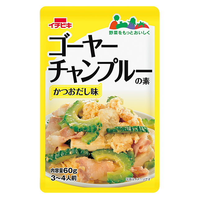 ゴーヤーチャンプルーの素 60g
