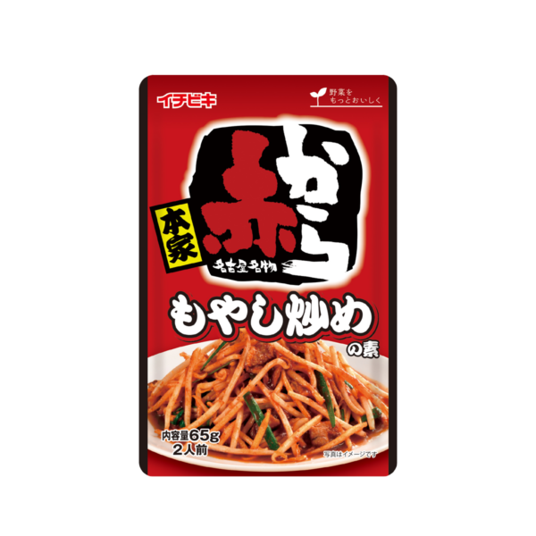 赤からもやし炒めの素 65g