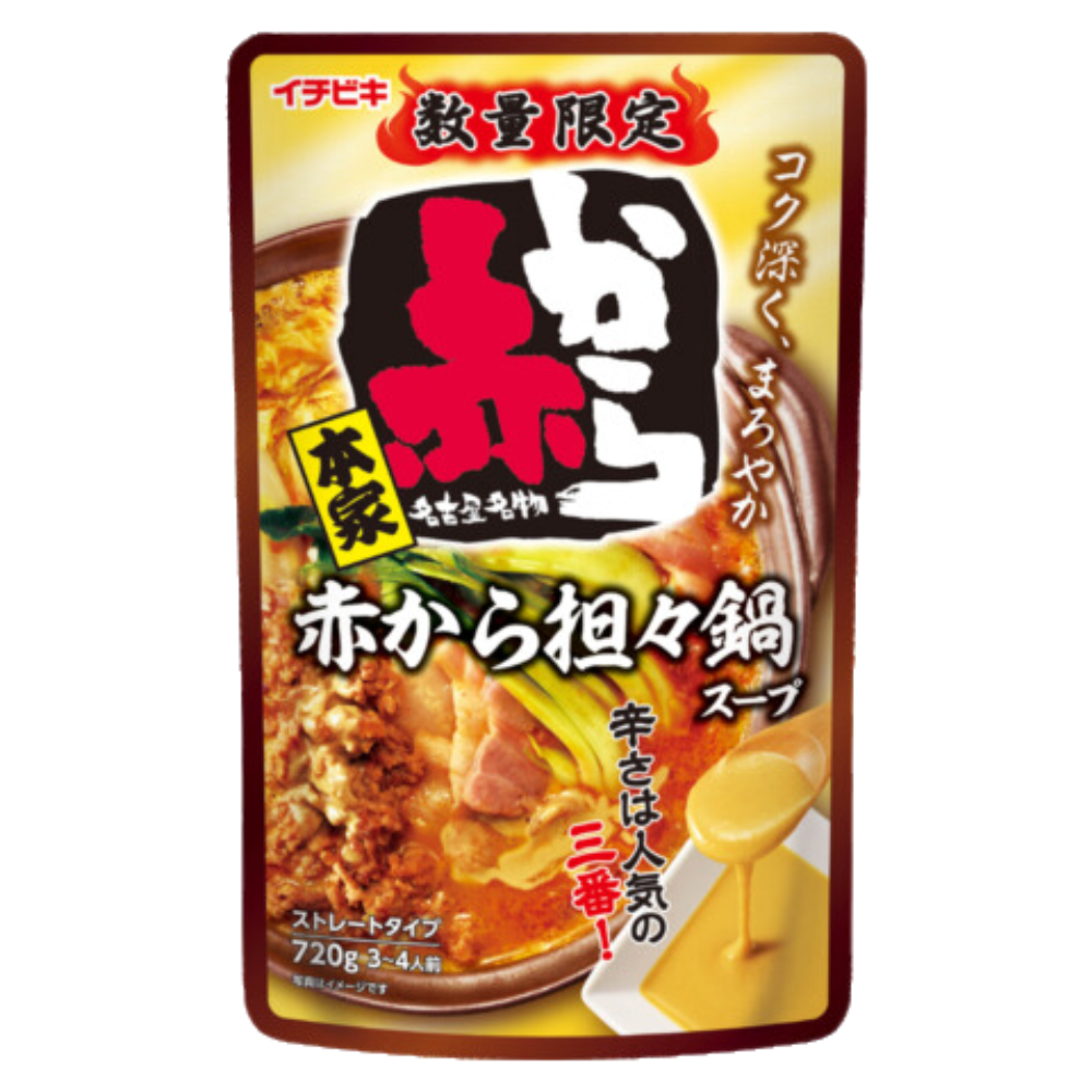 ストレート赤から担々鍋スープ 720g