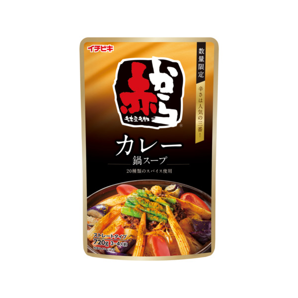 ストレート赤からカレー鍋スープ 720g
