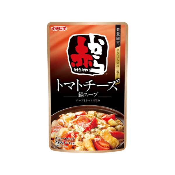 ストレート赤からトマトチーズ鍋スープ 720g