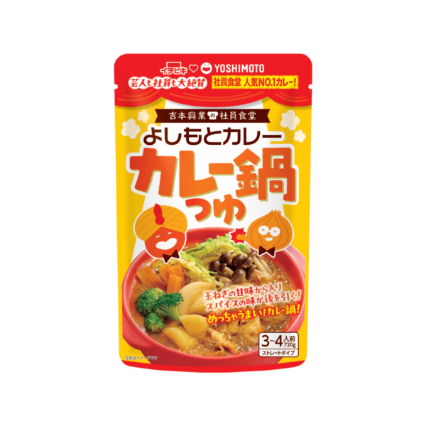 ストレートよしもとカレー鍋つゆ 720g