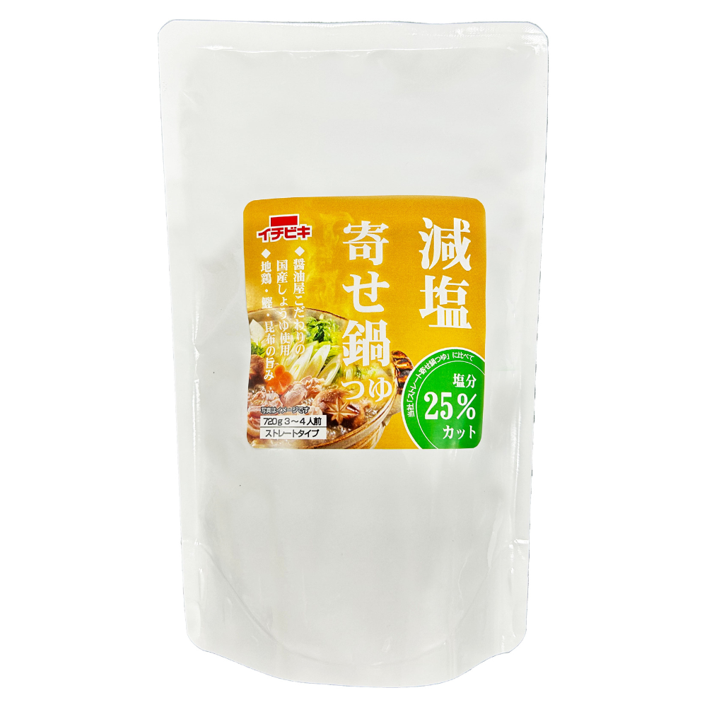 ストレート減塩寄せ鍋つゆ （720g）