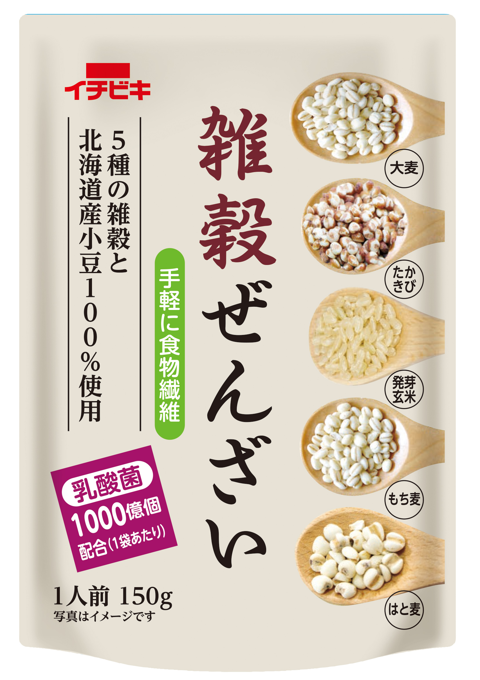 雑穀ぜんざい　150g