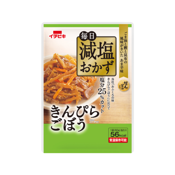毎日減塩おかず　きんぴらごぼう　60g