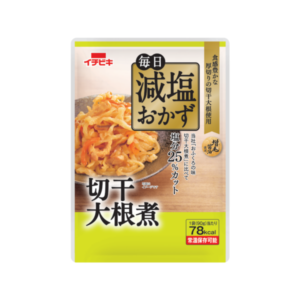 毎日減塩おかず　切干大根煮　90g