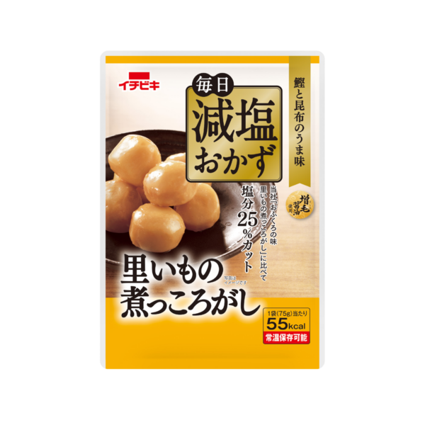 毎日減塩おかず　里いもの煮っころがし　75g
