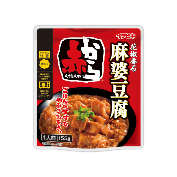 赤から麻婆豆腐 155g