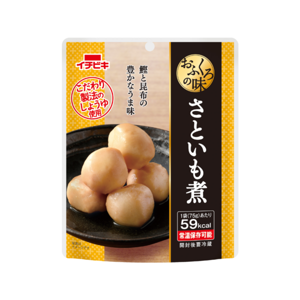 【アウトレット】おふくろの味　里いもの煮っころがし　75g