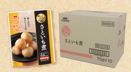 【アウトレット】おふくろの味　さといも煮　75g　×10個入り