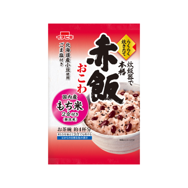 赤飯おこわ (2合用)