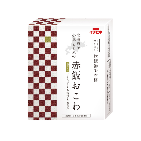 【通販限定】北海道産小豆・もち米の赤飯おこわ２合用
