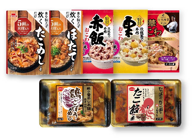 おこわ・釜めしセット