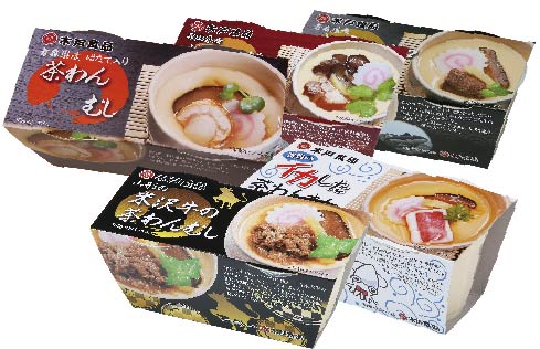 茶わんむし5種セット