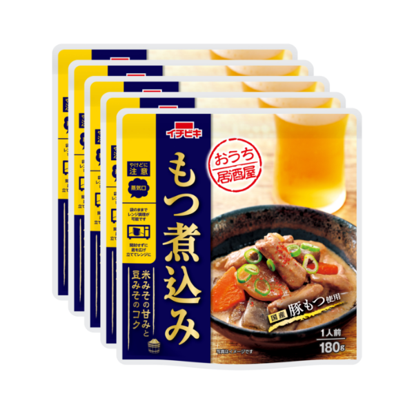 おうち居酒屋 もつ煮込み1人前5個セット