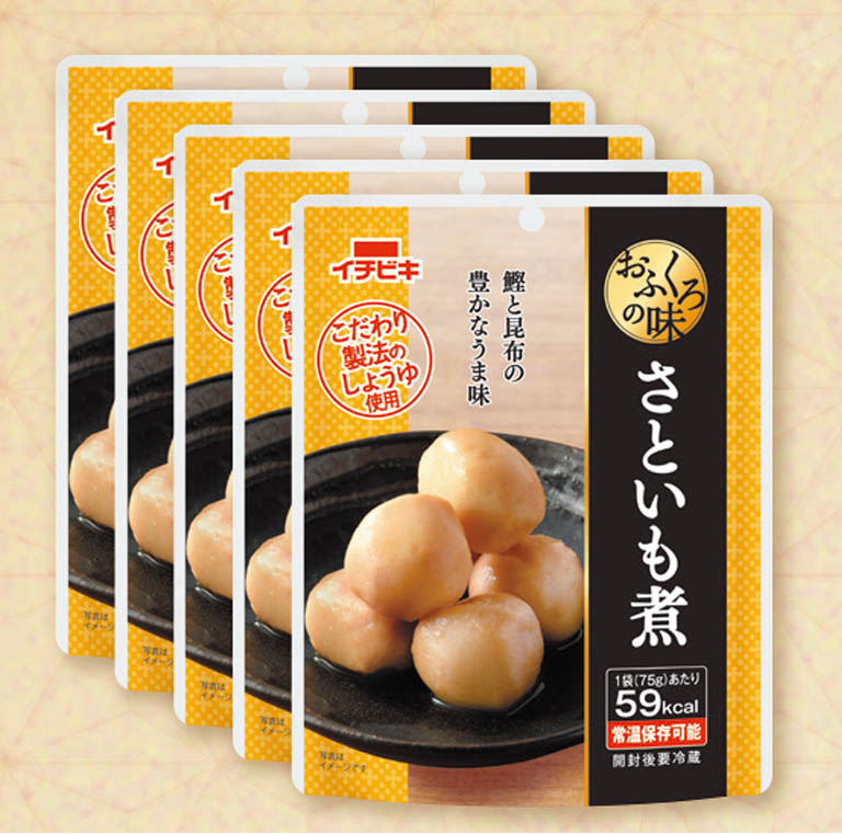 おふくろさといも煮７５ｇ ５個セット