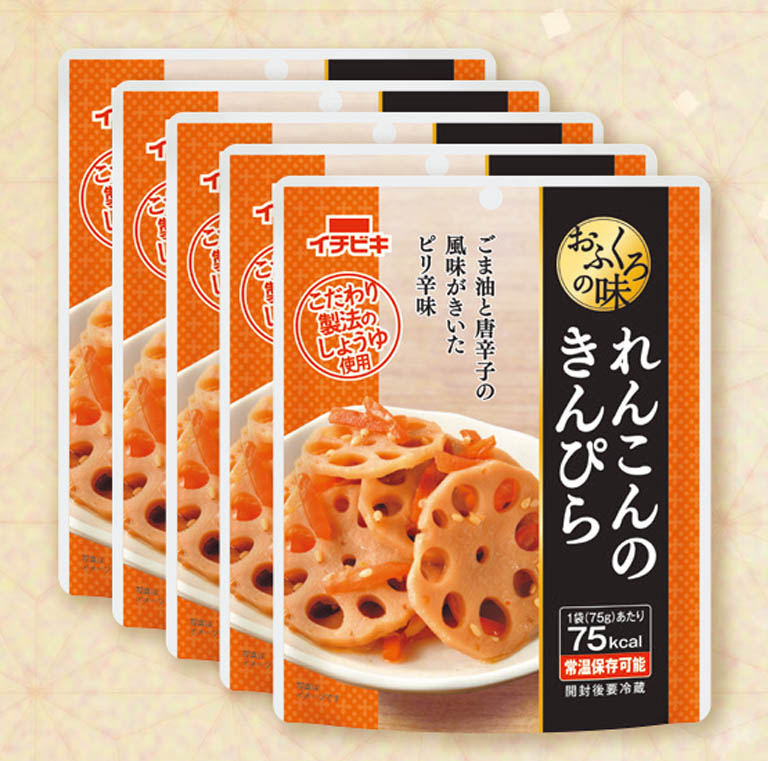 おふくろれんこんきんぴら７５ｇ ５個セット