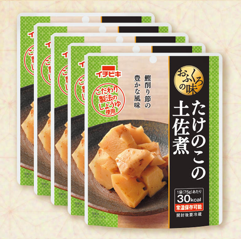 おふくろたけのこ土佐煮７５ｇ ５個セット