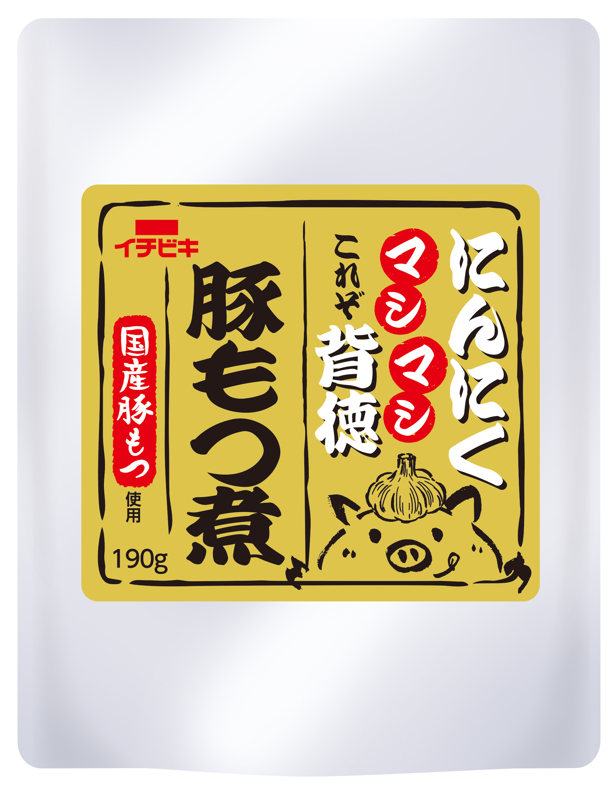 背徳豚もつ煮 （190ｇ）