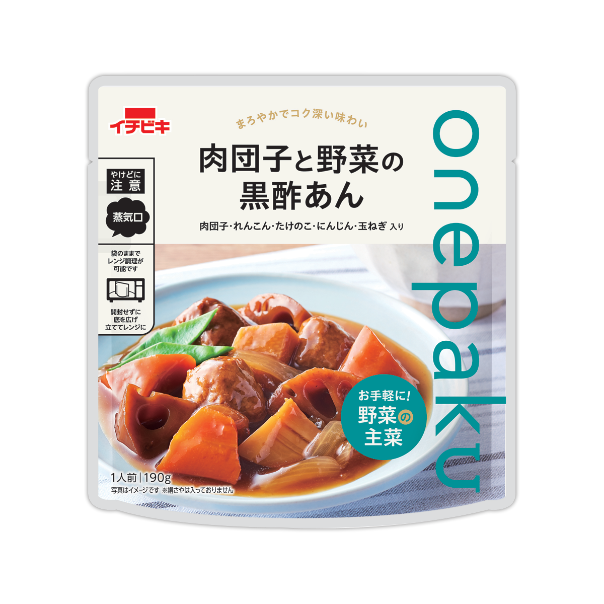 onepaku 肉団子と野菜の黒酢あん