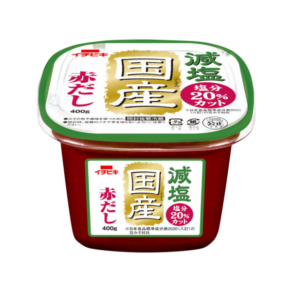 減塩国産赤だし (カップ入り・400g)【00904B：無添加国産減塩赤だし リニューアル品】