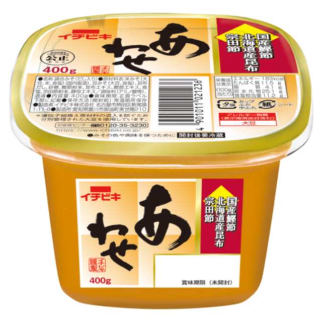 あわせ　(カップ・400g×8個)