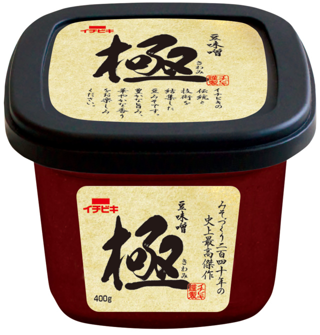 豆味噌「極」