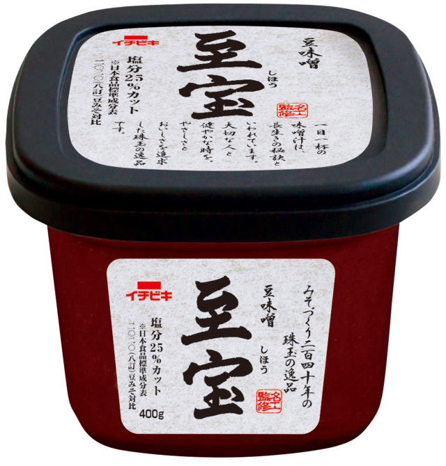 豆味噌「至宝」