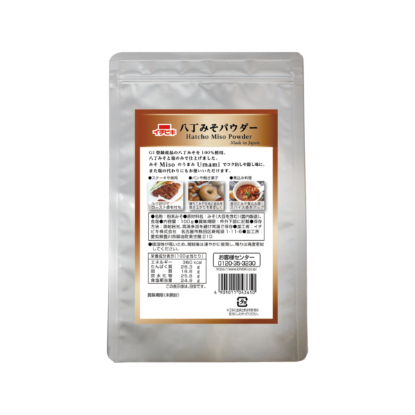 八丁みそパウダー 100ｇ