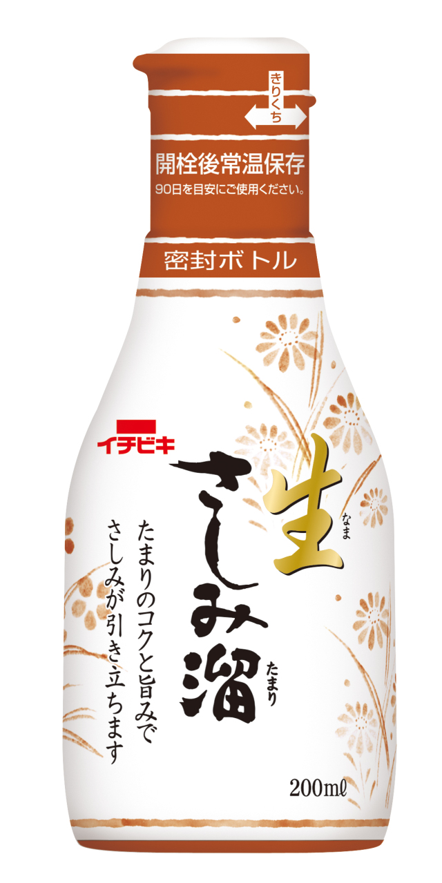 卓上生しょうゆ　生さしみ溜　（200ml）