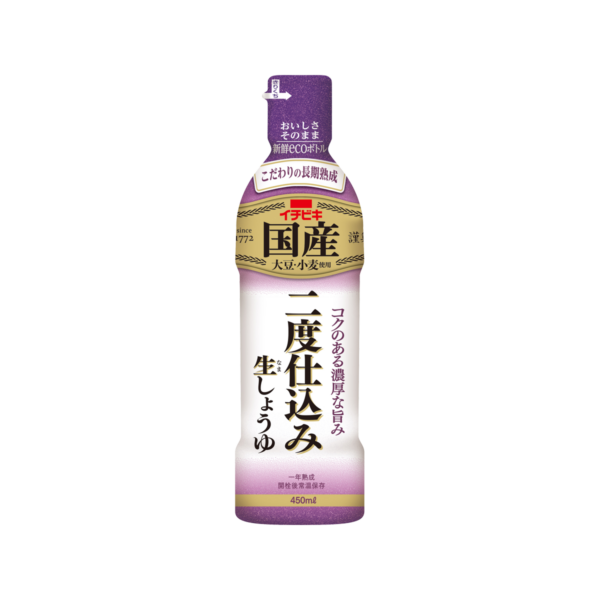 国産二度仕込み生しょうゆ 450ml