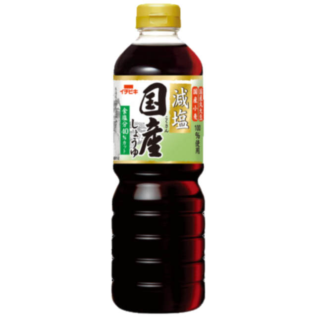 減塩国産しょうゆ　750ml