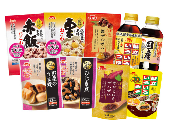 冬のスマイルセット　ご贈答用