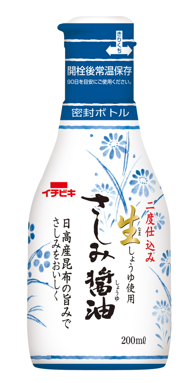 卓上しょうゆ　さしみ醤油　（200ml）