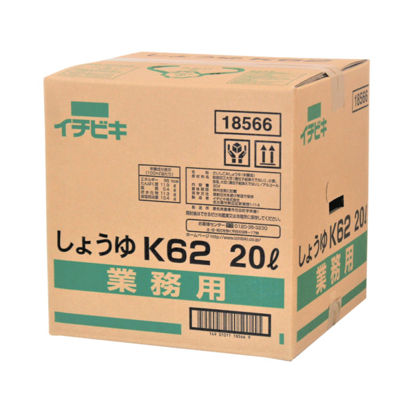 しょうゆＫ６２ ２０Ｌポリタンク入り