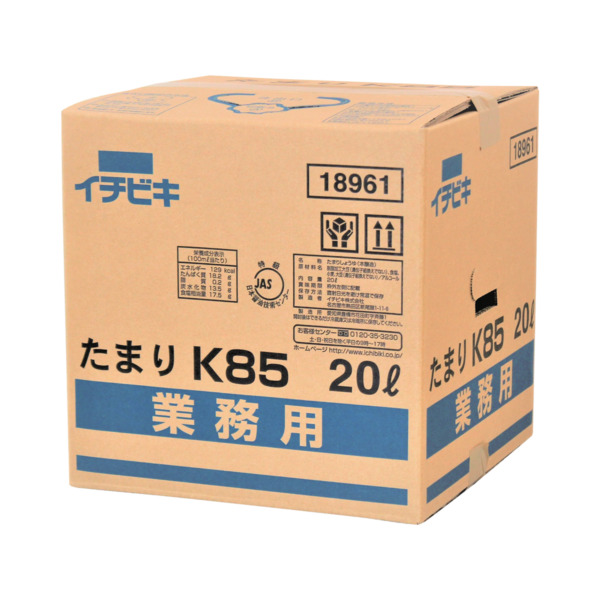 たまり醤油Ｋ８５ ２０Ｌポリタンク入り