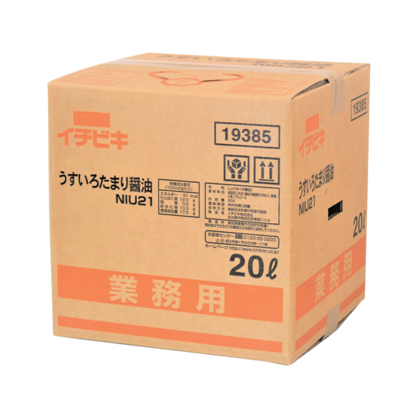 【コック別売り】うすいろたまり醤油NIU21　20Lポリタンク