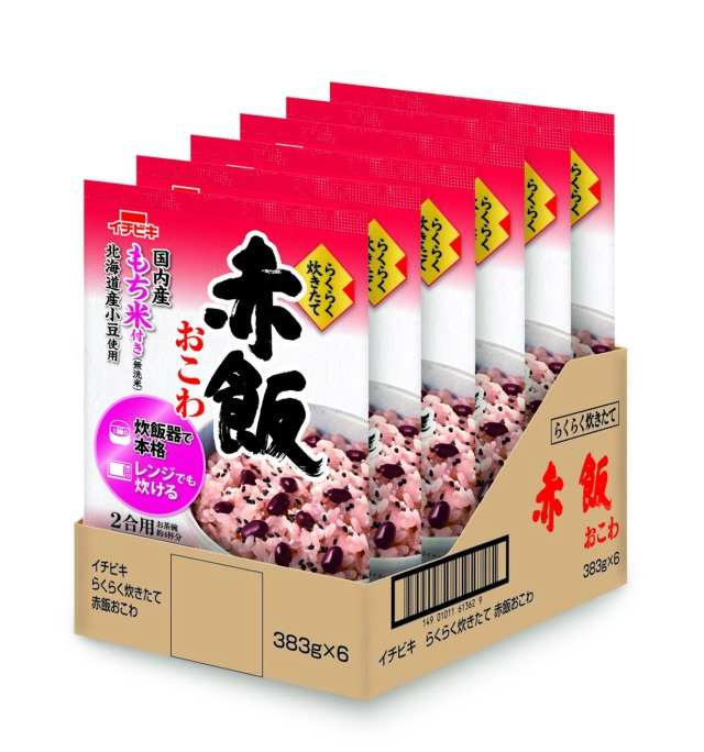 赤飯おこわ6個セット