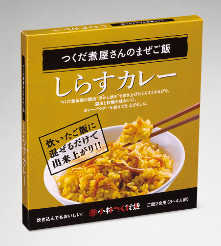 つくだ煮屋さんのまぜご飯 しらすカレー 140ｇ