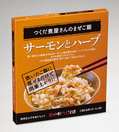つくだ煮屋さんのまぜご飯 サーモンとハーブ 140ｇ