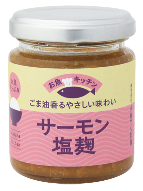 お魚キッチン サーモン塩麹 110ｇ