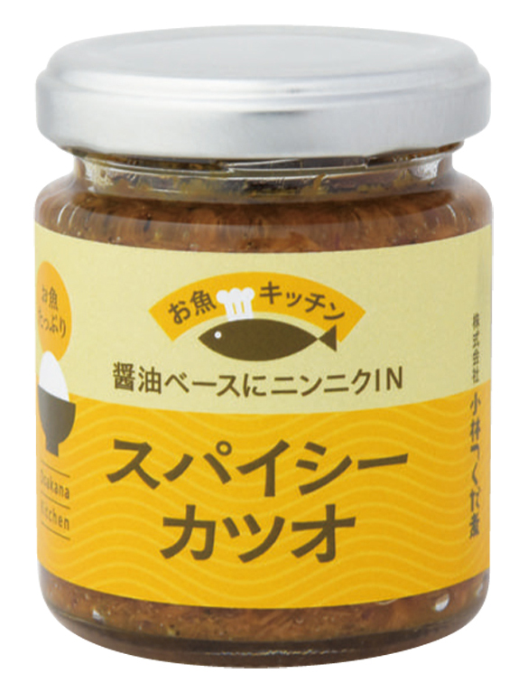 お魚キッチン スパイシーカツオ 110ｇ