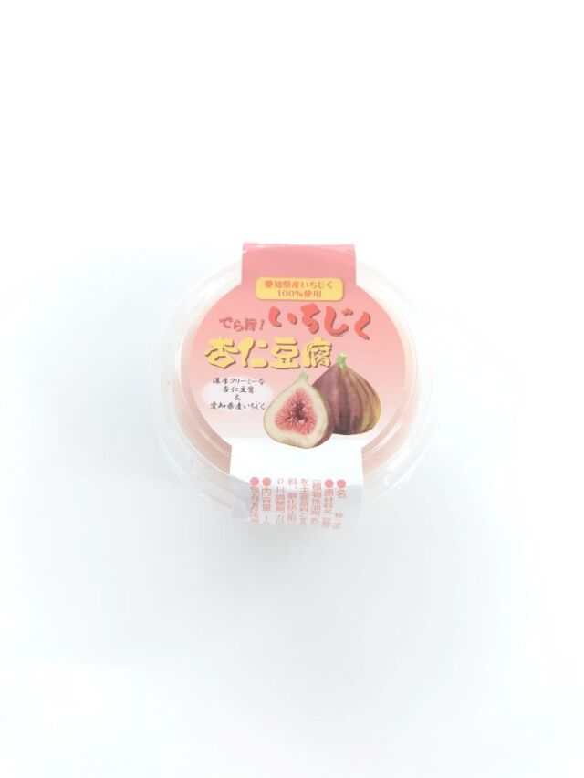 愛知県産いちじく杏仁豆腐 1個(150g)