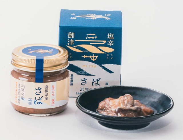 さばの塩辛(80g)