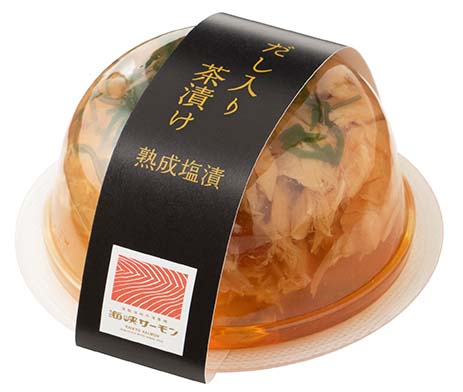 海峡サーモン　だし入り茶漬け（熟成塩漬）(70g)