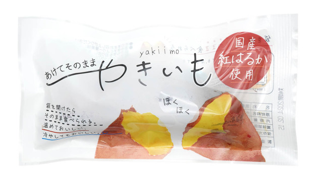 あけてそのままやきいも（1本）