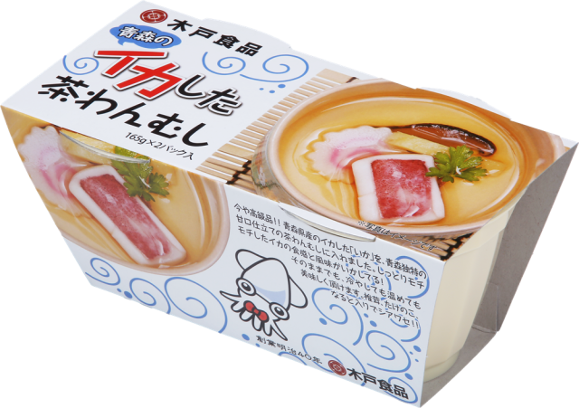 青森のイカした茶わんむし（2個入）